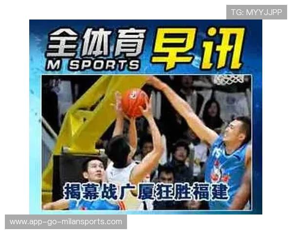 体育焦点新闻独家视频首发，体育新闻首页